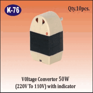 step-down-voltage-convertor-50-w-k-76-output-voltage-110v