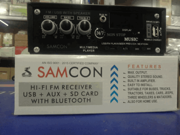 samcon-fm-usb-player