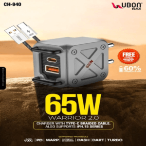 ubon-charger-ch-940-65w
